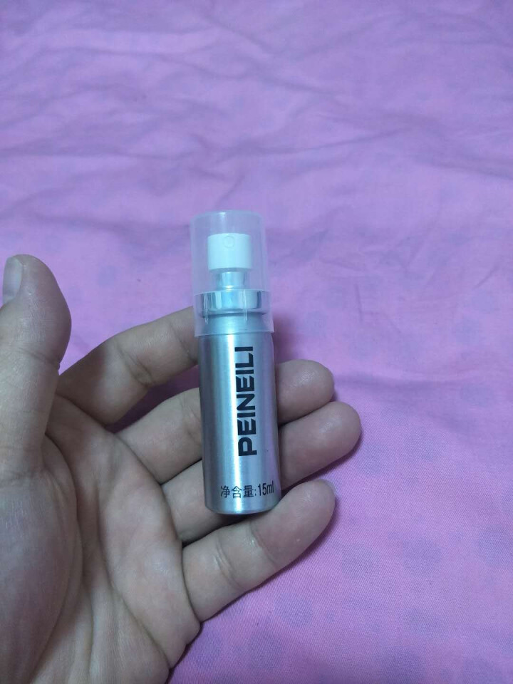 倍耐力peineili倍耐力男用延时喷剂印度神油不麻木可口交男性成人情趣