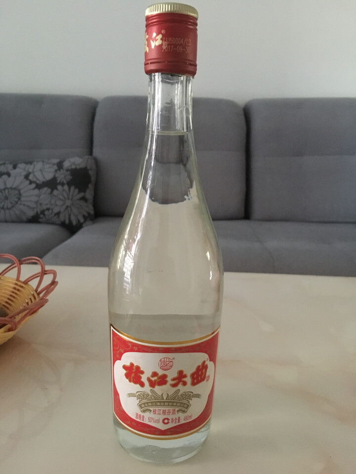 50度枝江大曲优质白酒原料酒水480ml