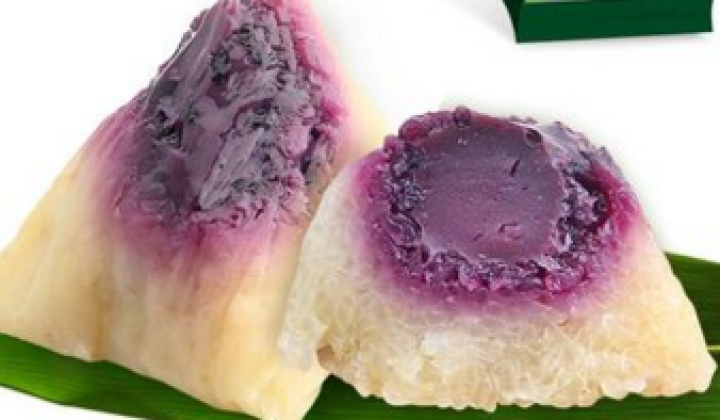 利口福 紫薯香粽200克/袋 广东特产广式甜味棕子 广州