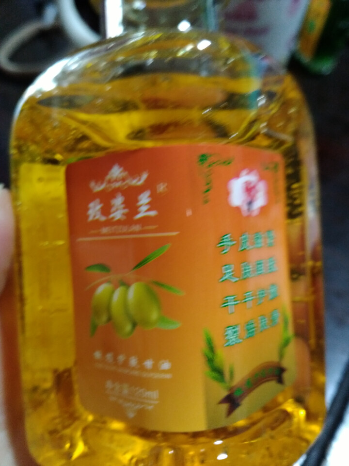 玫姿兰纯正品橄榄护肤甘油手足干裂补水保湿滋润防冻防裂抗干燥油怎么样，好用吗，口碑，心得，评价，试用报告,第3张