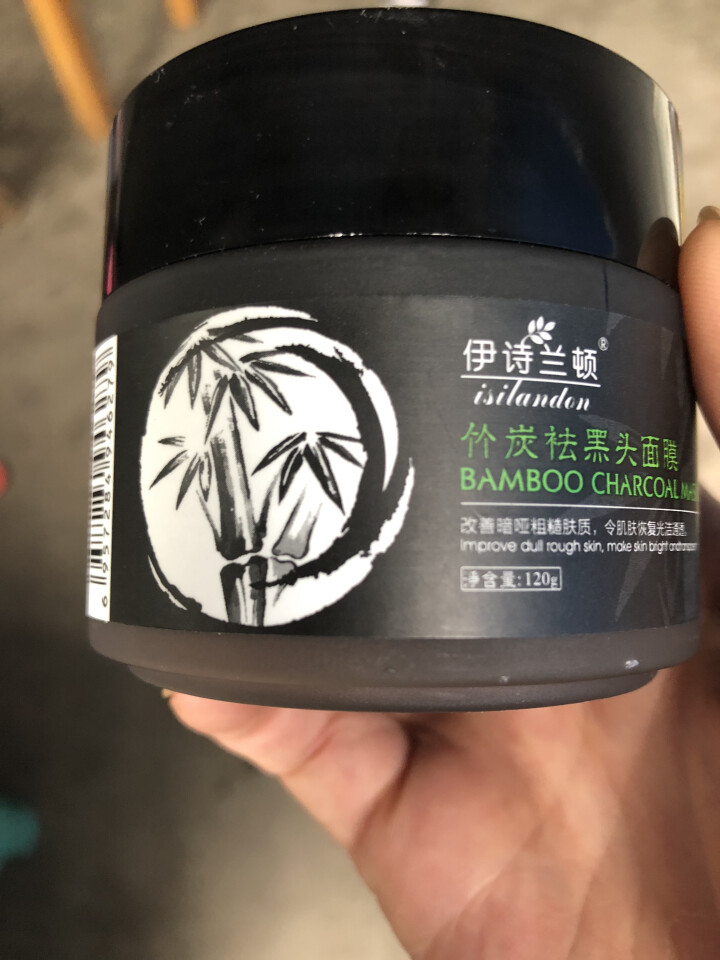 伊诗兰顿竹炭祛黑头面膜120g（面膜 鼻贴 去黑头面膜 撕拉面膜 去黑头鼻贴 男士女士面膜）怎么样，好用吗，口碑，心得，评价，试用报告,第3张