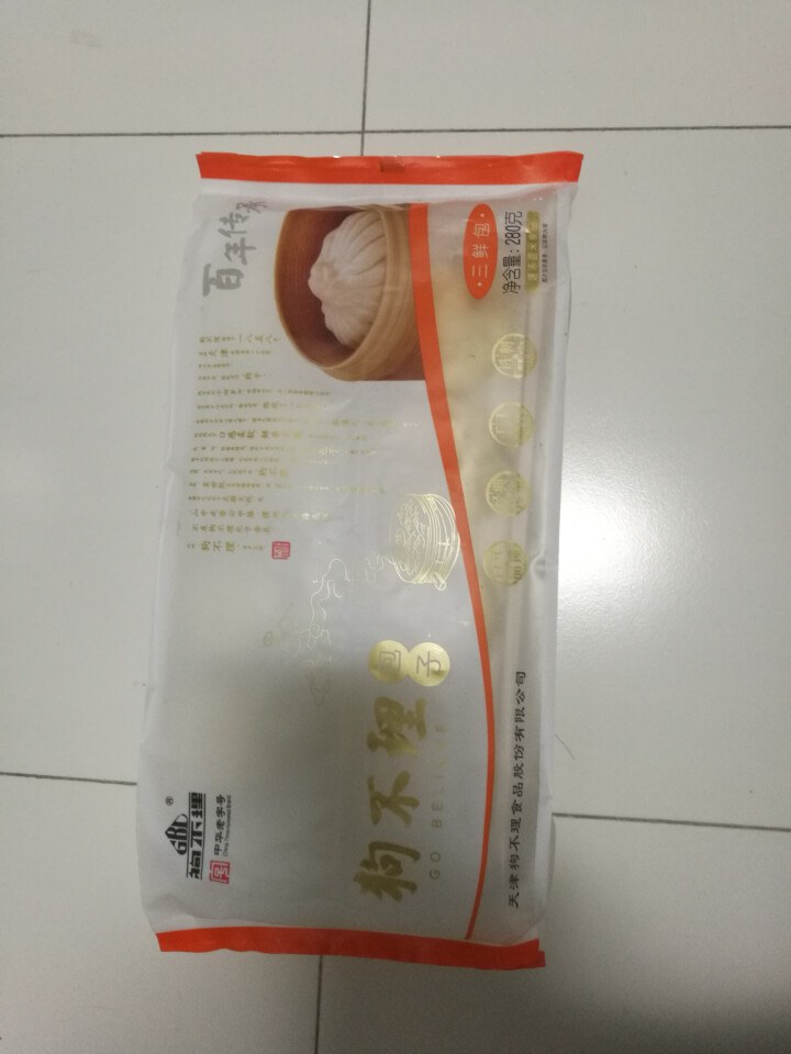 狗不理 三鲜口味 280g（8个/甄选手工包子）怎么样，好用吗，口碑，心得，评价，试用报告,第2张