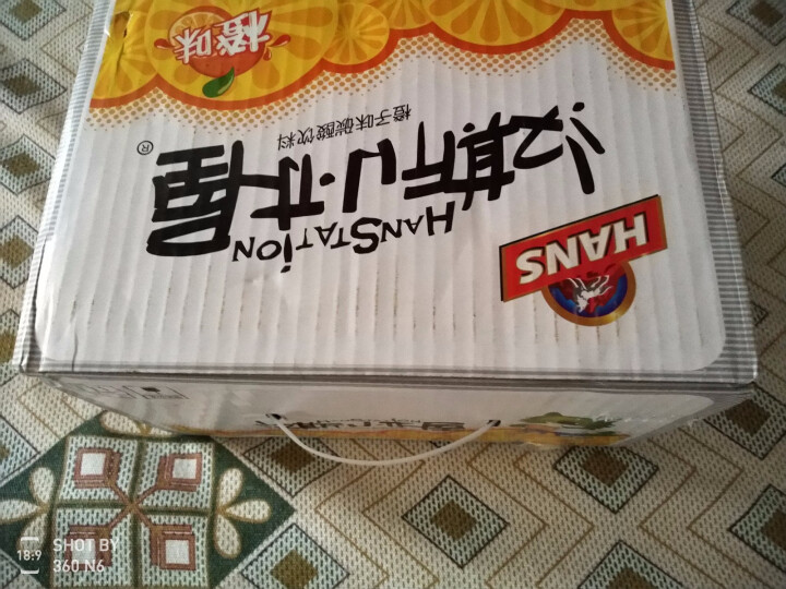 汉斯小木屋果啤橙味果啤果味饮料菠萝味碳酸饮料整箱500ml12橙色橙味