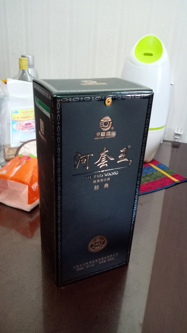 内蒙特产正品白酒河套王经典1952浓香型白酒39度单瓶248ml小瓶白酒