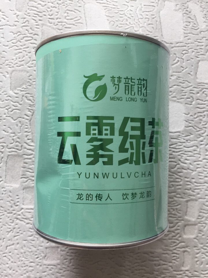 【宁德馆】梦龙韵 绿茶 高山云雾绿茶 明前春茶茶叶 2018新茶 单罐125g怎么样，好用吗，口碑，心得，评价，试用报告,第4张