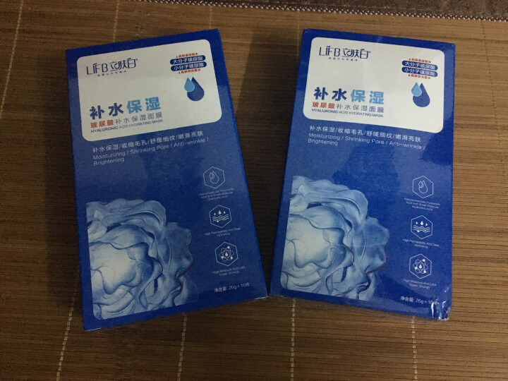 立肤白（LIFB）玻尿酸补水保湿面膜30g/片 改善干燥 舒缓修护 洁净亮肤 男女通用 蚕丝面膜 玻尿酸补水面膜20片怎么样，好用吗，口碑，心得，评价，试用报告,第2张