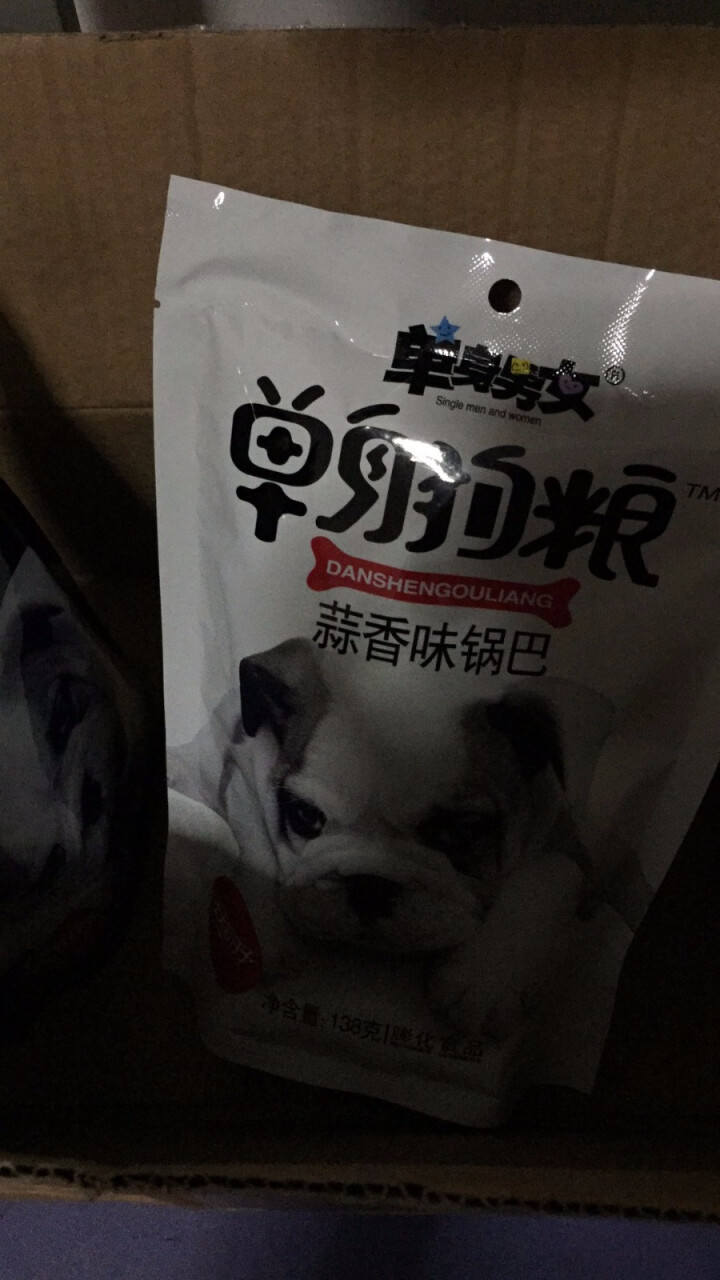 利芝堂单身狗粮锅巴138g3袋办公室休闲麻辣小吃手工小米抖音网红零食