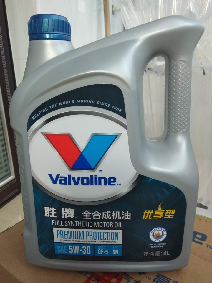 胜牌(valvoline)优享型全合成机油 汽车润滑油 5w-30