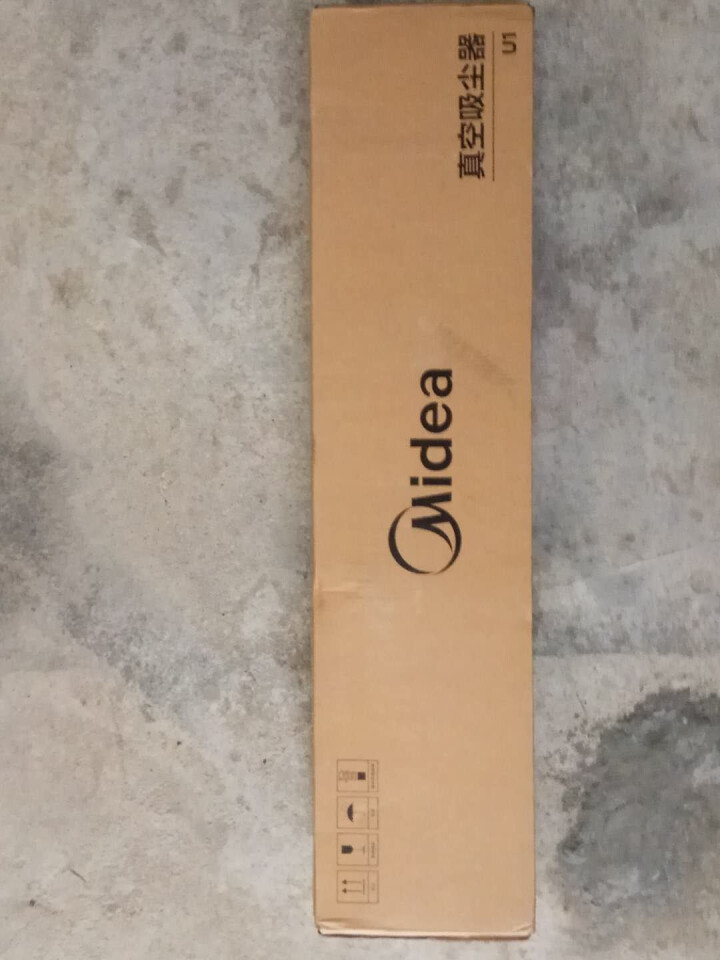 美的mideau1家用手持立式吸尘器二合一强劲吸力