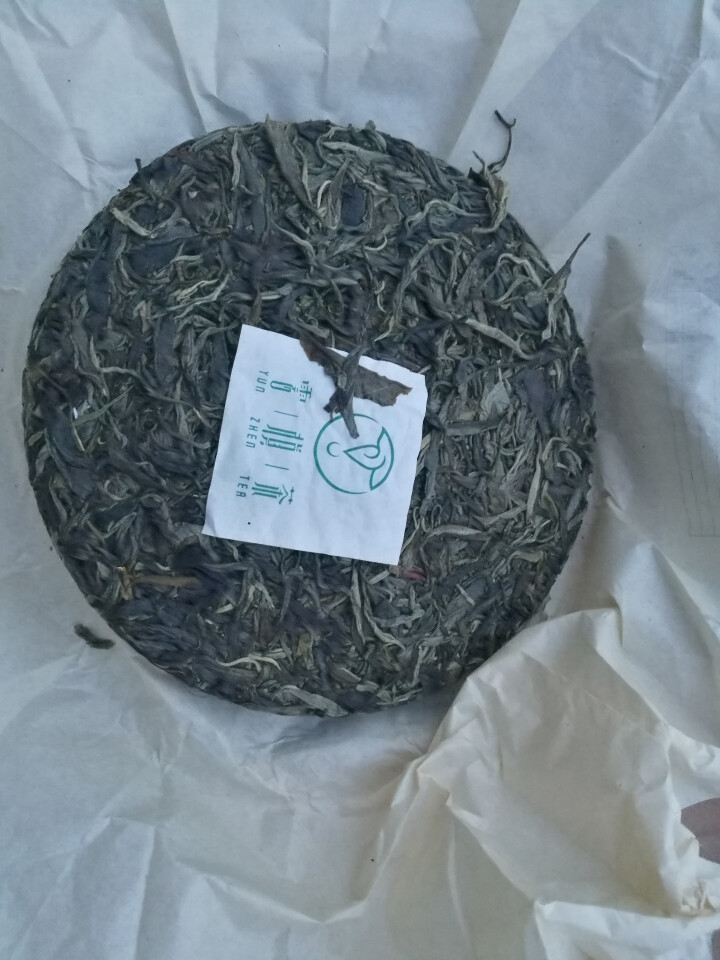 云桢茶叶 冰岛普洱茶 生茶 2018年古树普洱茶七子饼克