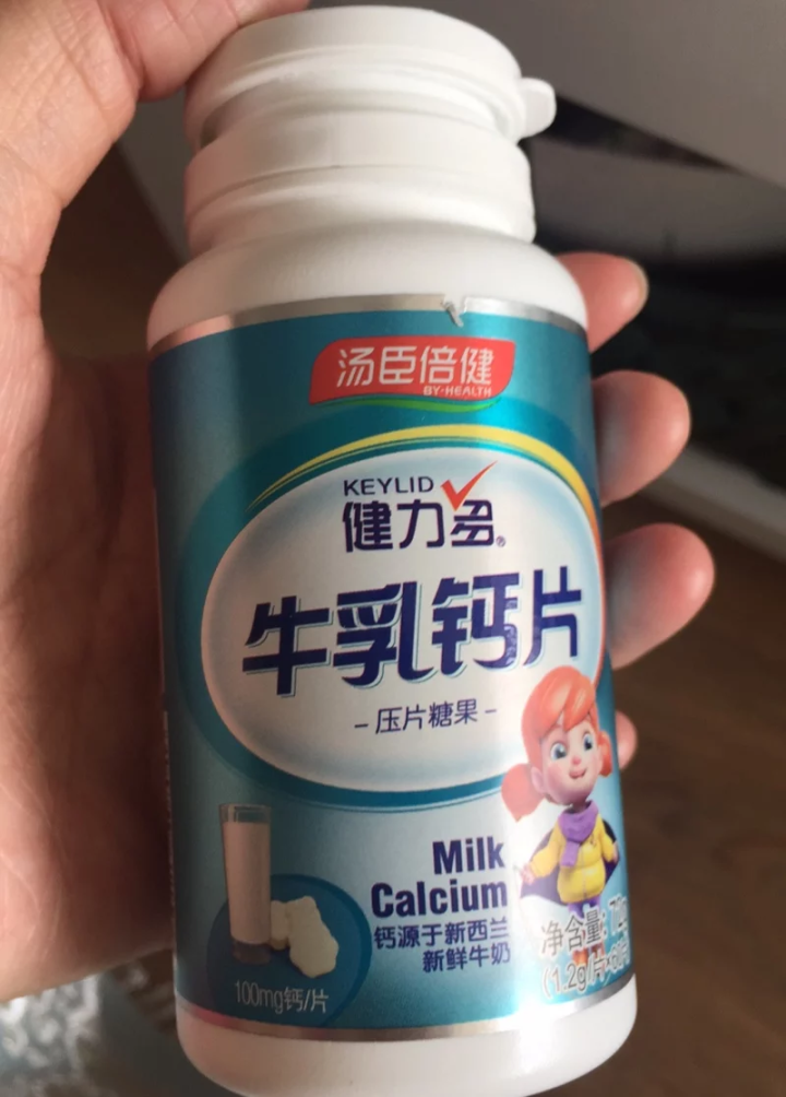 健力多汤臣倍健 青少年儿童牛乳钙片孕妇产妇补钙60片