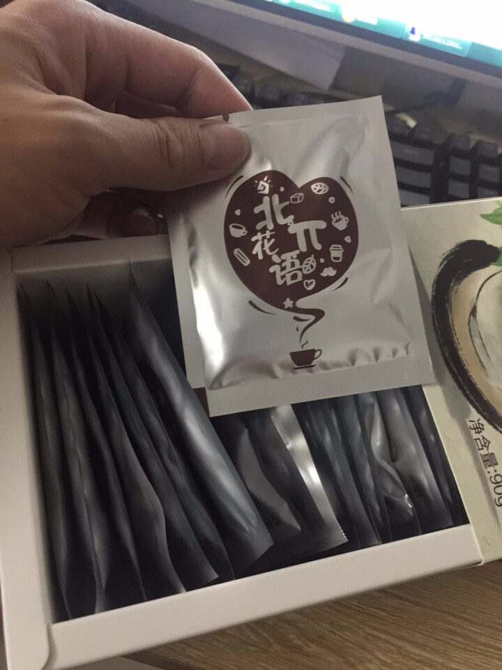 亚泰e家 荷叶山楂茶 A4腰花草茶组合袋泡独立茶包花茶 可搭瘦肚子茶 3g*15怎么样，好用吗，口碑，心得，评价，试用报告,第4张