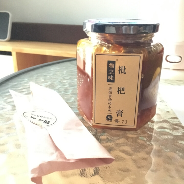 周末买一瓶发2瓶 物之味手工漳州云霄枇杷膏大果肉500克瓶装怎么样，好用吗，口碑，心得，评价，试用报告,第2张