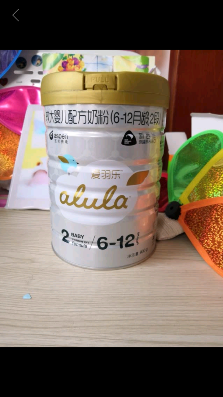 爱羽乐alula较大婴儿配方奶粉2段612个月900g新西兰原装进口