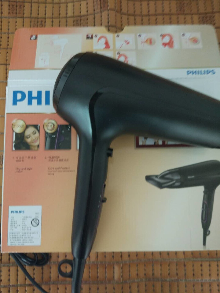 philips 飞利浦吹风机hp8230 家用电吹风2100w大功率