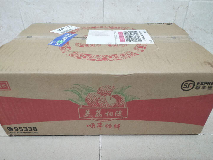 华朴上品 深圳南山黑叶荔枝 2.5kg  现摘现发 顺丰空运怎么样，好用吗，口碑，心得，评价，试用报告,第2张