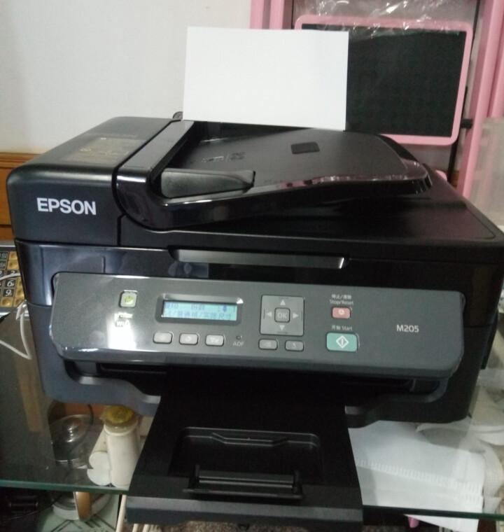 爱普生(epson)m205 黑白无线一体机 墨仓式中的"商务仓"