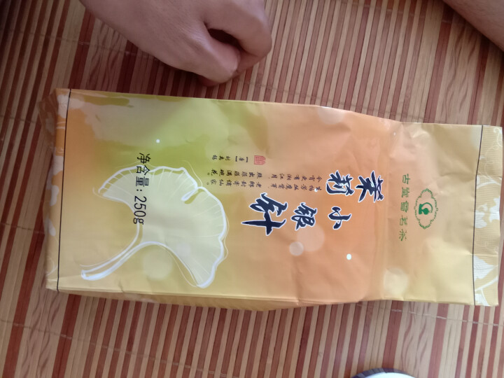 古堂香 茉莉小银针茉莉花茶250g 袋装 新茶叶怎么样，好用吗，口碑，心得，评价，试用报告,第2张