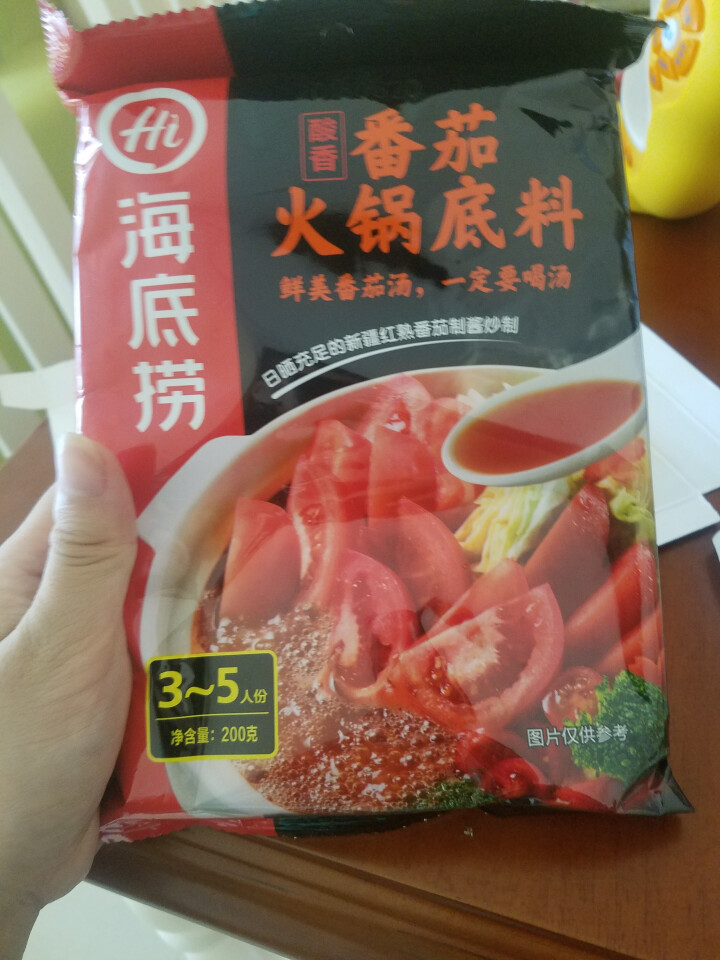 量大议价海底捞番茄火锅底料200g可搭脏脏包火鸡面做龙利鱼做汤箱怎么样，好用吗，口碑，心得，评价，试用报告,第4张