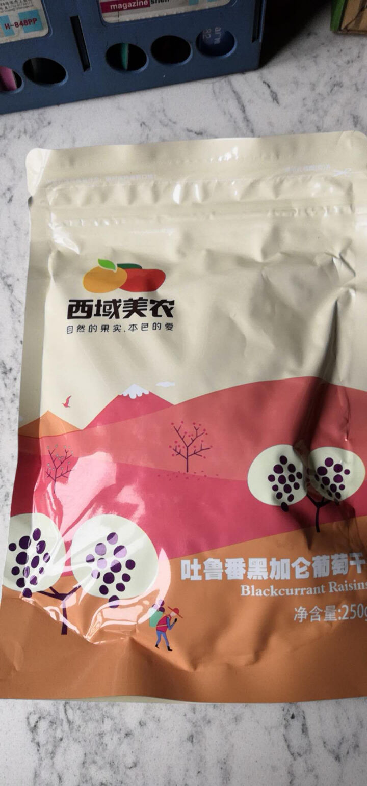 【西安馆】西域美农 休闲零食干果新疆特产黑加仑葡萄干 250g*2袋怎么样，好用吗，口碑，心得，评价，试用报告,第4张