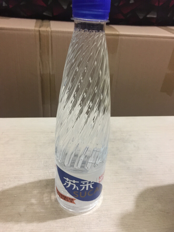 恒大 苏采天然矿泉水 饮用水 非纯净水 个性瓶身高颜值 500ml*1瓶（样品不售卖）怎么样，好用吗，口碑，心得，评价，试用报告,第3张