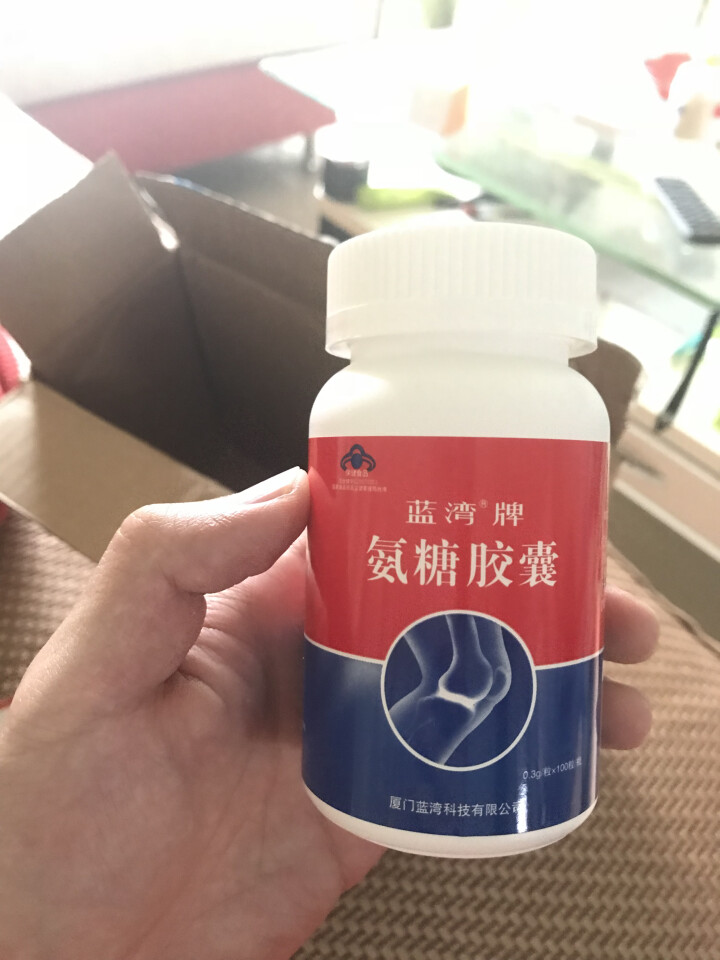 蓝湾氨糖胶囊高纯硫酸氨基葡萄糖03g粒100粒中老年成年补氨糖增强免疫