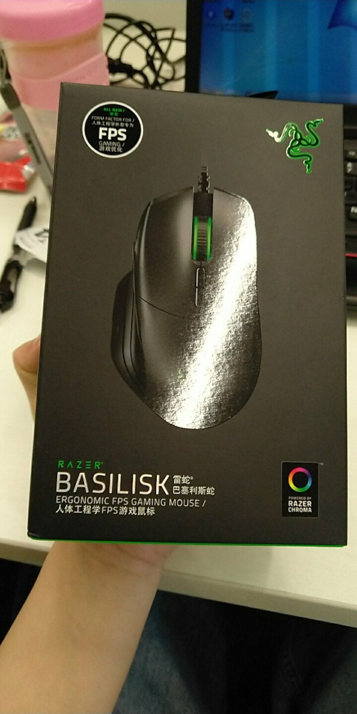 雷蛇(razer)basilisk巴塞利斯蛇 rgb幻彩 有线游戏鼠标 5g电竞鼠标