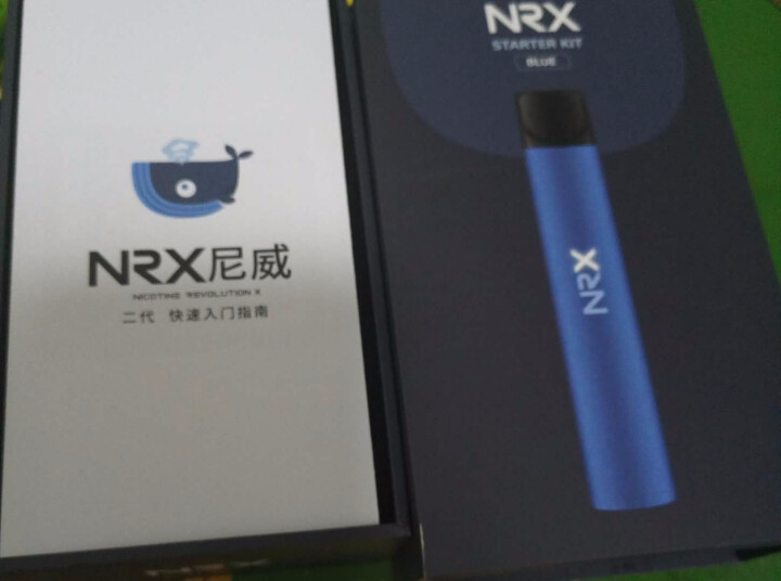 nrx尼威 全新二代正品电子烟套装 便携式换弹电子烟 迷你戒烟器替烟