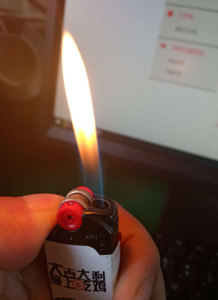 诺曼贵族砂轮火石机打火机可充气体调火长机创意个性广告盒子行动吃鸡