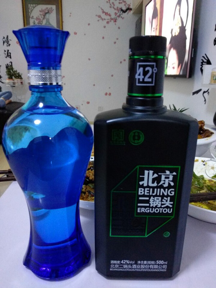 永丰 北京二锅头 自黑 42度黑瓶 清香型白酒 绿标 500