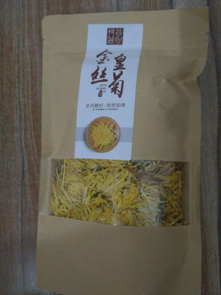 【第2件5折】柯谷茗心金丝皇菊大 菊花茶 黄菊一朵一杯修水25g约50朵 1袋装25g怎么样，好用吗，口碑，心得，评价，试用报告,第2张