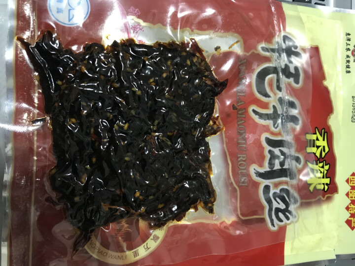 草原惠成 牦牛肉丝 干副产品真空包装 45g 香辣味怎么样，好用吗，口碑，心得，评价，试用报告,第3张