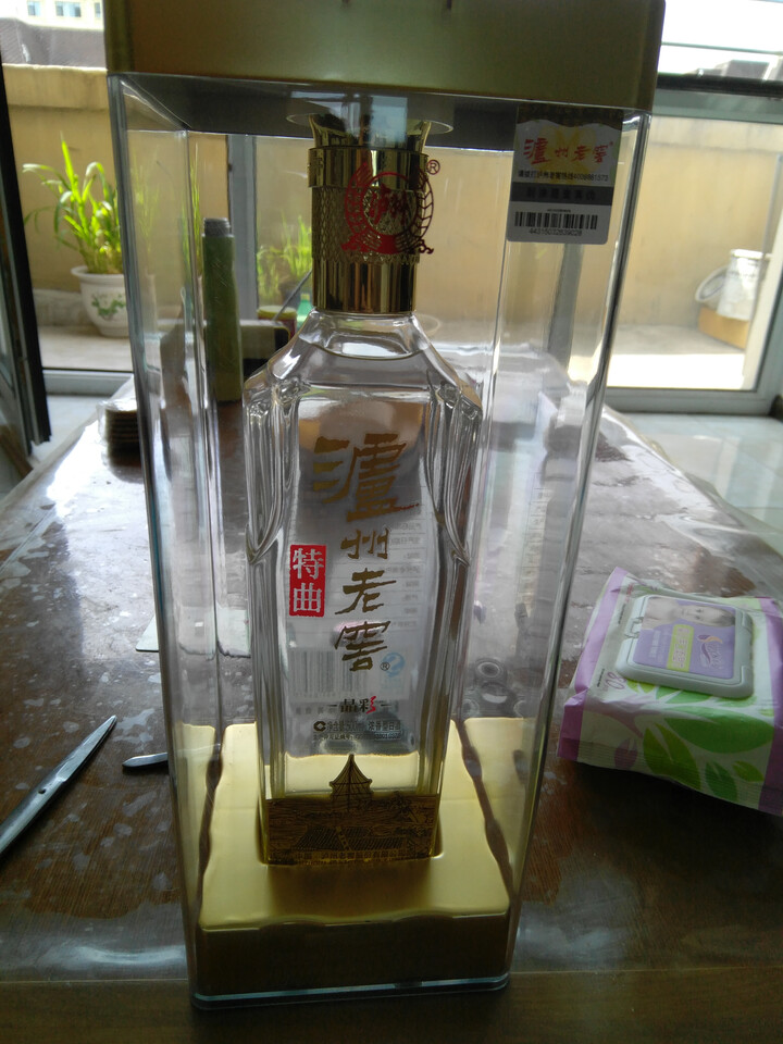 泸州老窖酒厂直营52度特曲晶彩浓香型白酒500ml单瓶装