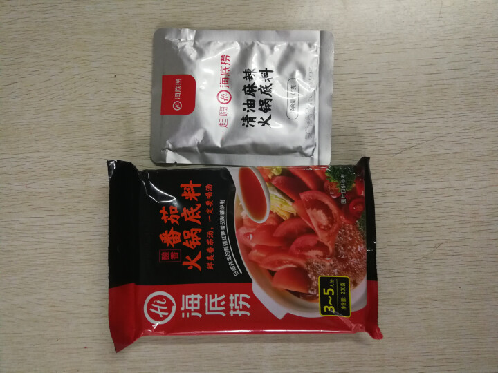 量大议价海底捞番茄火锅底料200g可搭脏脏包火鸡面做龙利鱼做汤箱怎么样，好用吗，口碑，心得，评价，试用报告,第4张