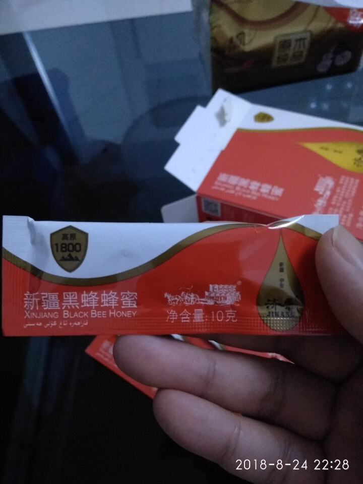 【伊犁馆】济康 天然新疆黑蜂蜂蜜10g*10袋 便携装随身装 饮用卫生方便伊犁天然土蜂蜜 100g怎么样，好用吗，口碑，心得，评价，试用报告,第7张