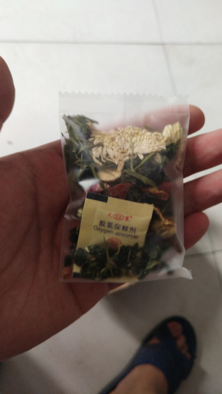 曼陀山庄 组合花茶 益身茶 宁夏大枸杞正 桑葚甚 白菊花小苞 甘草 橘皮 淡竹叶 桑叶 组合花草茶怎么样，好用吗，口碑，心得，评价，试用报告,第4张