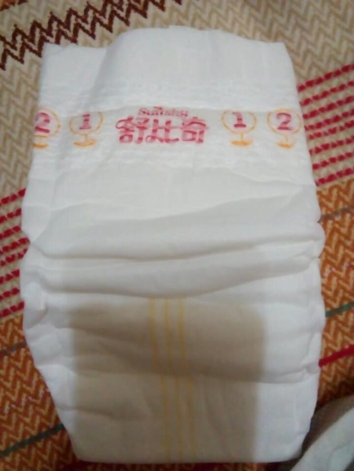 舒比奇suitsky京东配送舒比奇纸尿裤试用装婴儿尿不湿试用装lm码3片