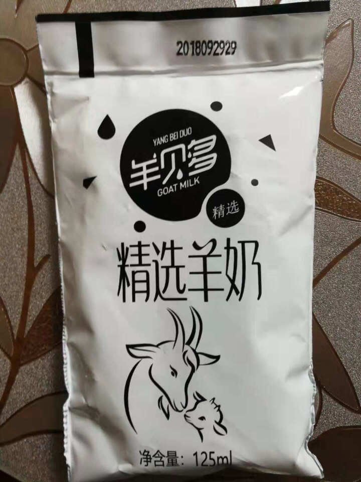 【新品上市】羊贝多精选山羊奶百利包袋装非纯羊奶新鲜液态羊乳125ml*12袋/箱老年孕妇儿童 2袋试喝装怎么样，好用吗，口碑，心得，评价，试用报告,第2张