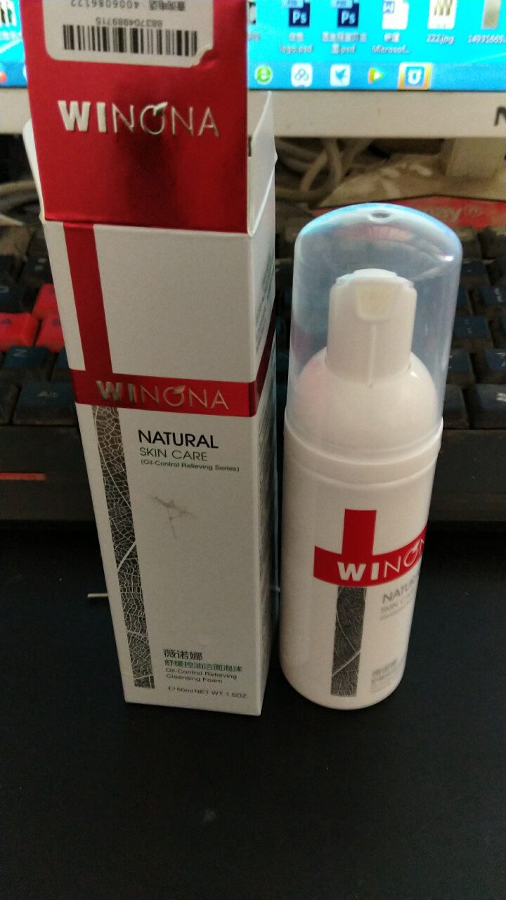 薇诺娜（WINONA）舒缓控油洁面泡沫50ml（氨基酸洗面奶 深层清洁 控油抗痘 敏感肌 男女可用）怎么样，好用吗，口碑，心得，评价，试用报告,第2张