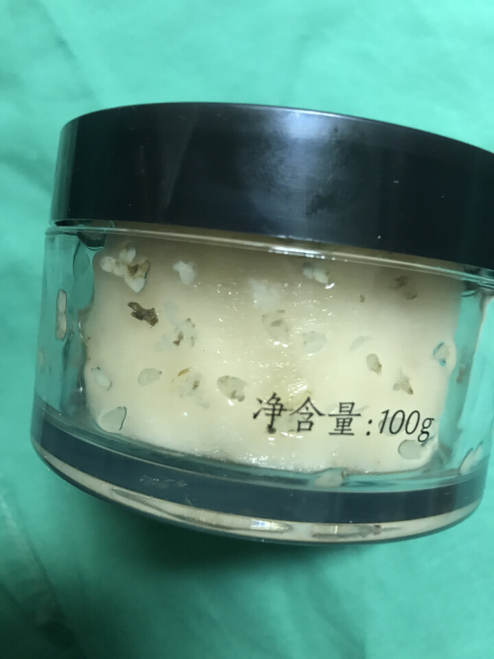 半亩花田金桂花眼膜贴100片 保湿补水眼贴膜去淡化熊猫眼眼袋学生 金桂花眼膜贴100片怎么样，好用吗，口碑，心得，评价，试用报告,第3张