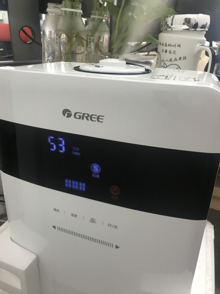 格力（GREE）加湿器卧室家用 智能恒湿增湿器 办公室香薰加湿机 SCK,第7张