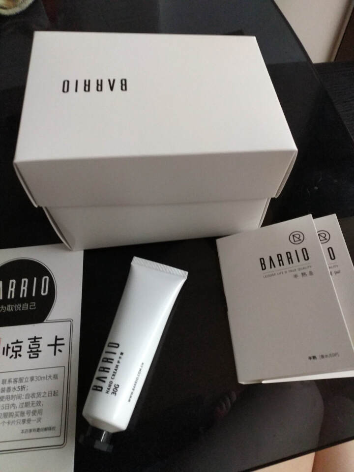 巴莉奥 barrio 香水小样礼盒2ml*10 男女士香水学生礼品 四季系列+我不系列怎么样，好用吗，口碑，心得，评价，试用报告,第4张