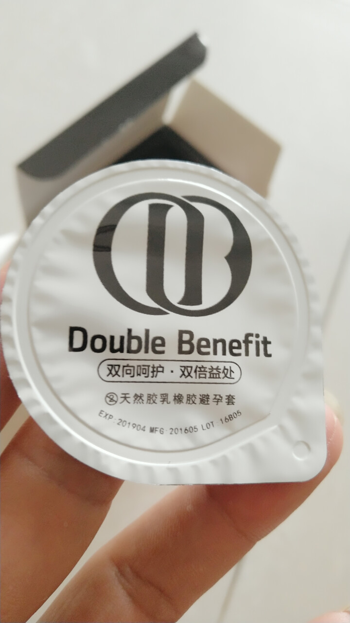 玻尿酸避孕套男用无硅油持久延时安全套计生用品十只/盒 db套一盒装