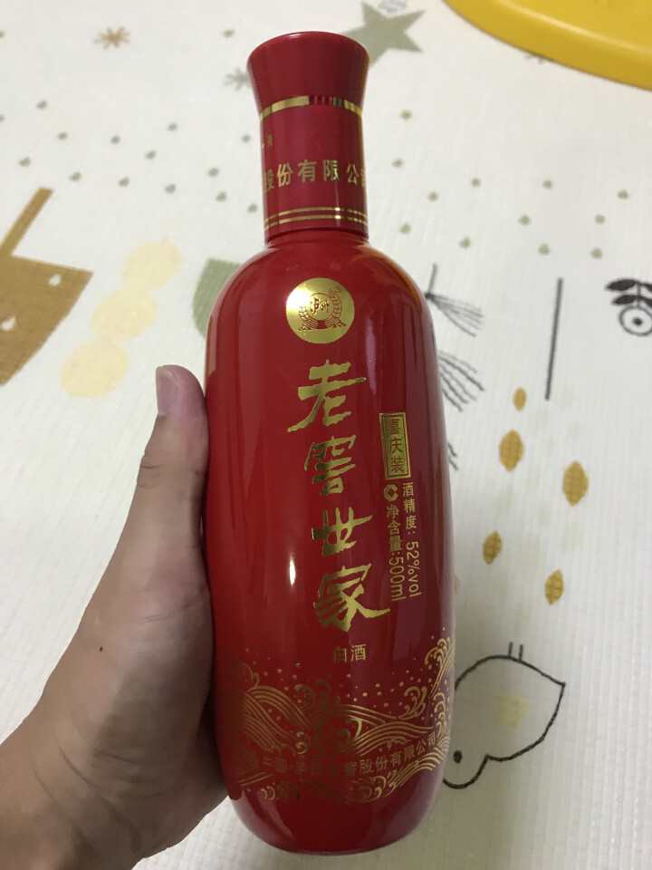 酒水泸州馆泸州老窖老窖世家高度白酒喜庆装52度500ml