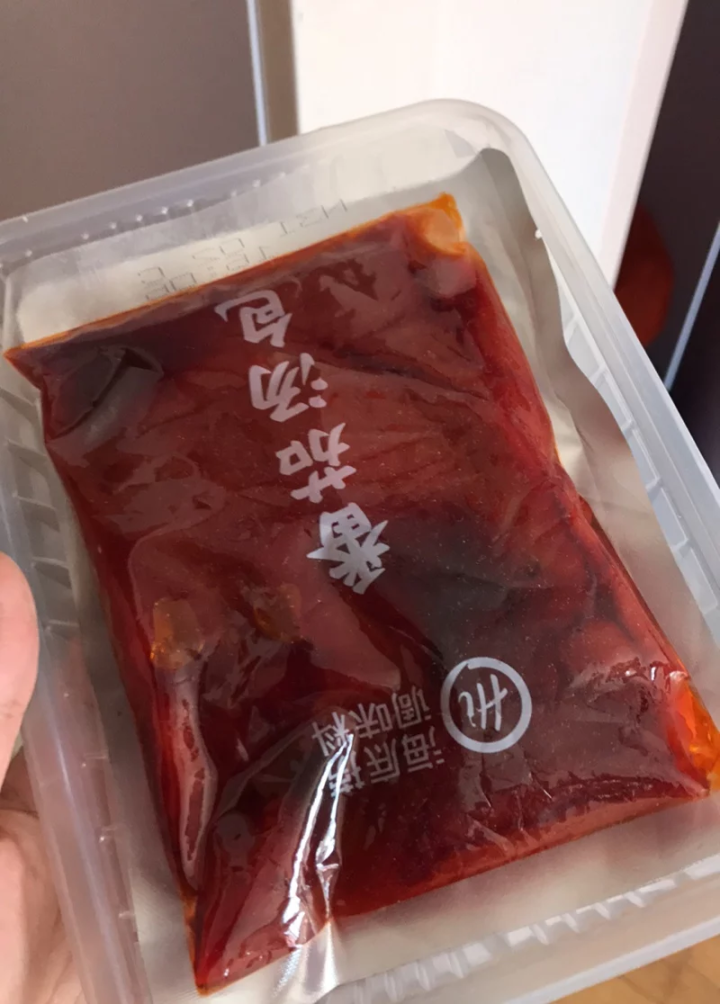 量大议价海底捞番茄火锅底料200g可搭脏脏包火鸡面做龙利鱼做汤箱怎么样，好用吗，口碑，心得，评价，试用报告,第5张