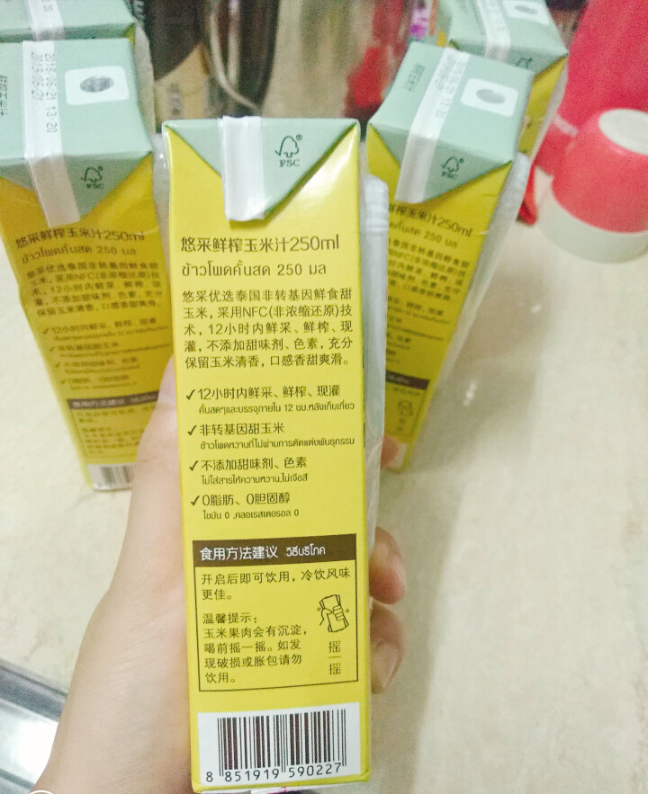 悠采 中粮NFC鲜榨玉米汁250ml*6进口饮料 泰国 谷物饮料果汁 营养健康怎么样，好用吗，口碑，心得，评价，试用报告,第4张