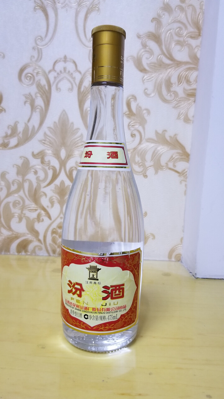 汾酒 玻汾 53度 475ml 单瓶装 清香型白酒