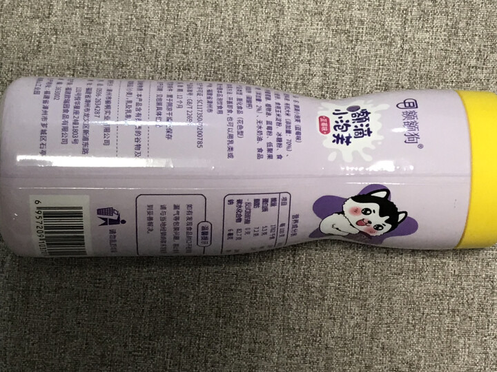 【额额狗品牌】 宝宝零食非油炸有机大米五谷谷物点心泡芙罐装原味草莓蓝莓 蓝莓味怎么样，好用吗，口碑，心得，评价，试用报告,第3张