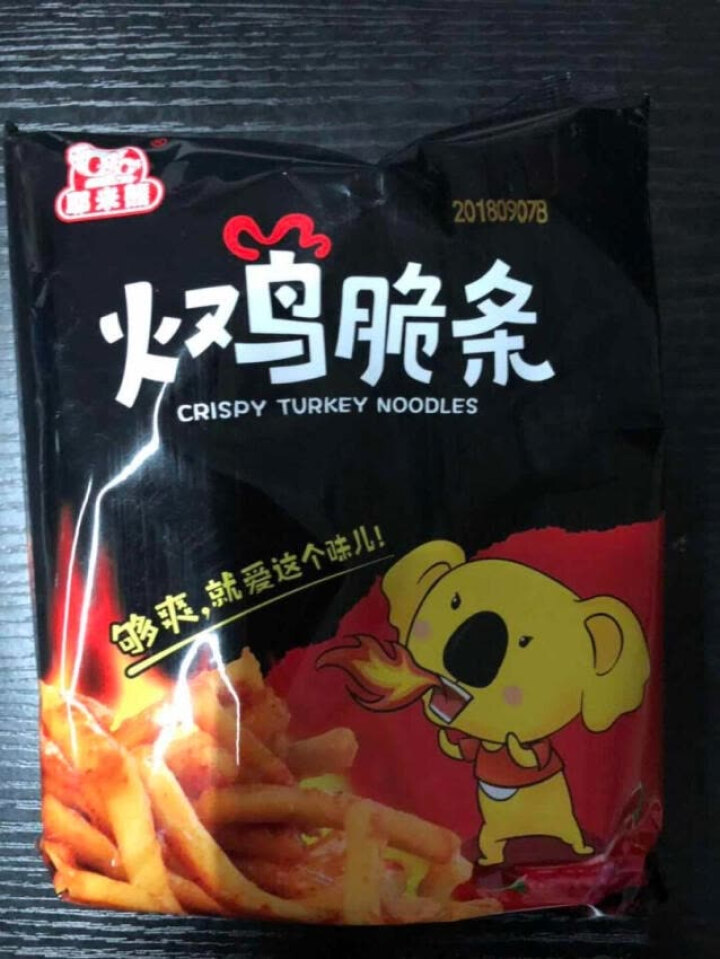 耶米熊 火鸡脆条75g 休闲零食膨化小吃脆条薯条休闲零食小吃 薯条虾条 香辣味怎么样，好用吗，口碑，心得，评价，试用报告,第4张