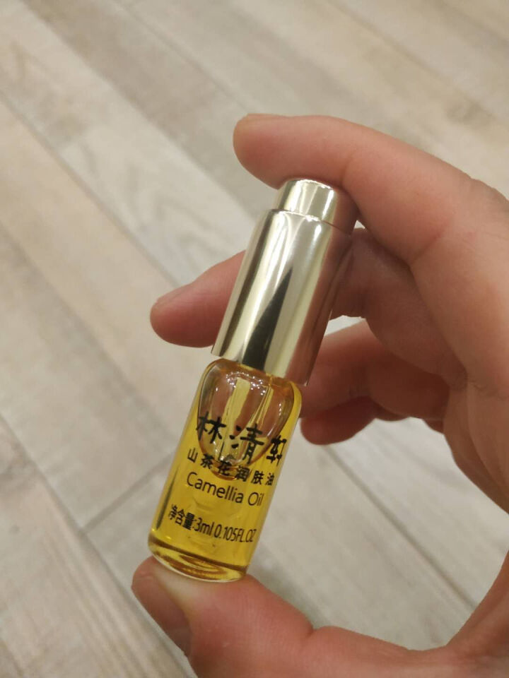 林清轩 山茶花润肤油升级版豪华旅行装3ml 滋养修复皮肤屏障怎么样，好用吗，口碑，心得，评价，试用报告,第4张